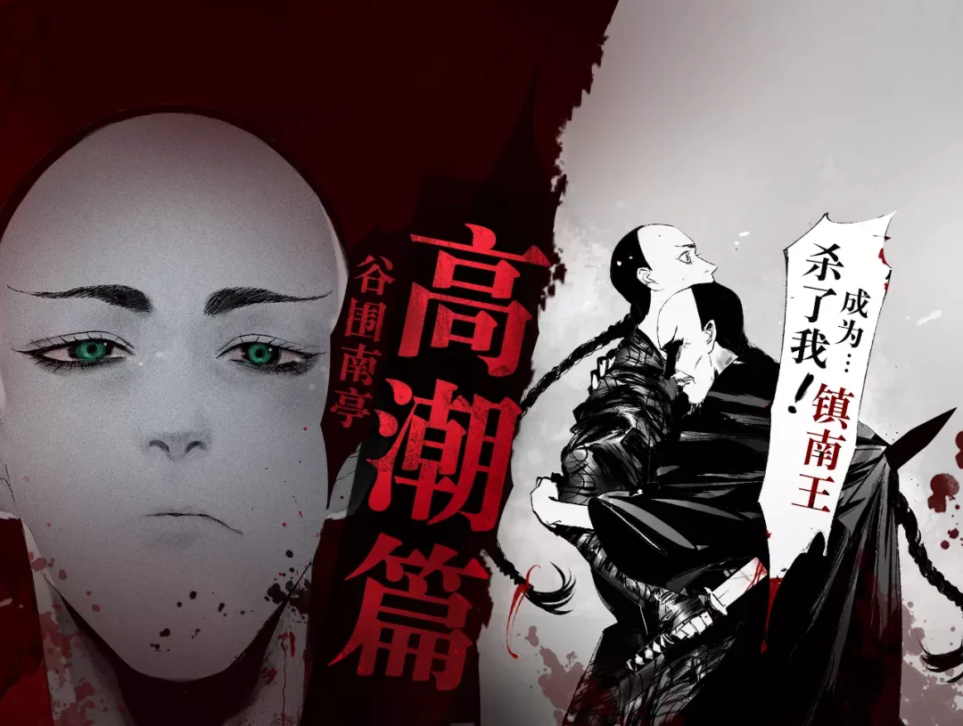 Image with missing alt attribute found on kuaikanmanhua.com