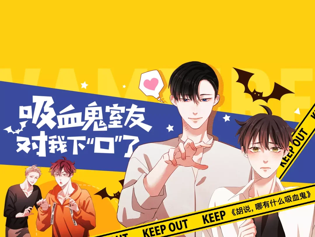 Image with missing alt attribute found on kuaikanmanhua.com