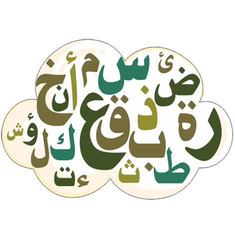 Image with missing alt attribute found on fajralquran.com