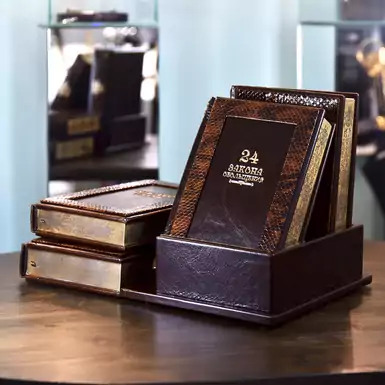 Комплект книг "Мистецтво влади" (4 шт), Роберт Грін