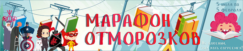 Image with missing alt attribute found on fanfics.me