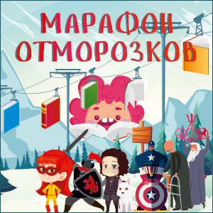 Image with missing alt attribute found on fanfics.me