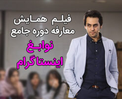 Image with missing alt attribute found on farajiacademy.com