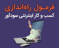 Image with missing alt attribute found on farajiacademy.com