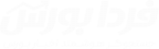FardaBourse.ir logo