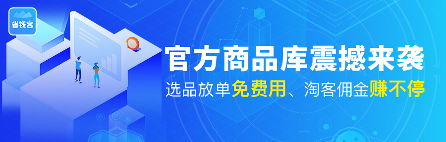 Image with missing alt attribute found on sqkb.com