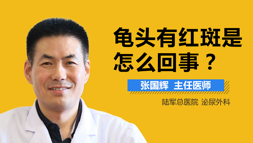 Image with missing alt attribute found on youlai.cn