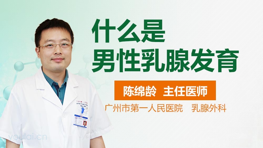 Image with missing alt attribute found on youlai.cn