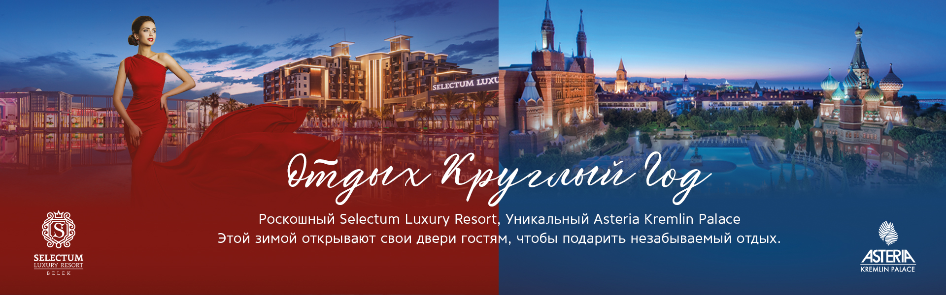 Image with missing alt attribute found on anextour.com