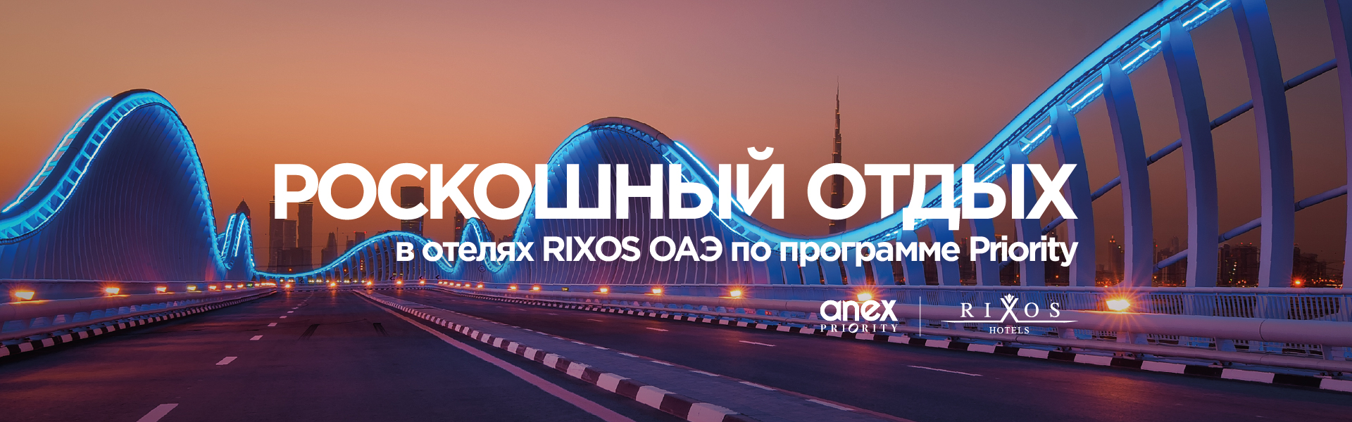 Image with missing alt attribute found on anextour.com