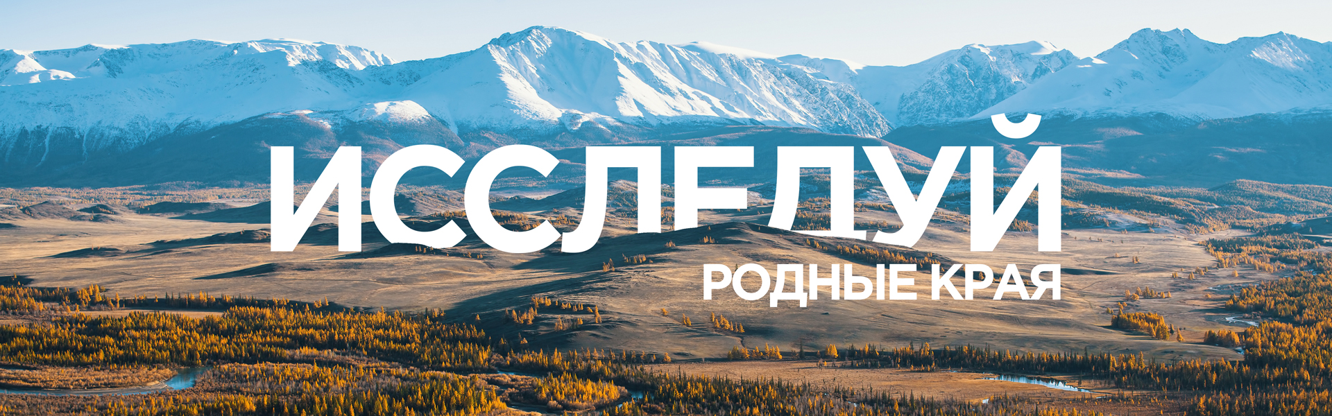 Image with missing alt attribute found on anextour.com