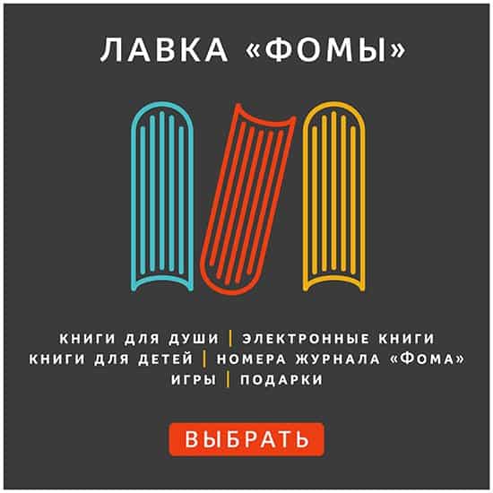 Image with missing alt attribute found on foma.ru