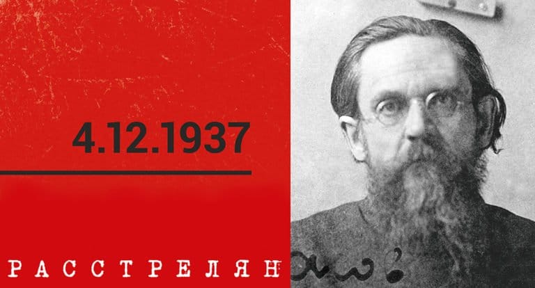 Image with missing alt attribute found on foma.ru