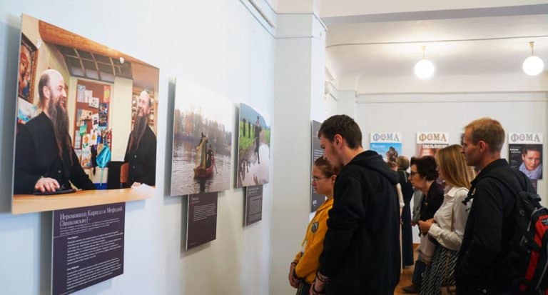 Image with missing alt attribute found on foma.ru