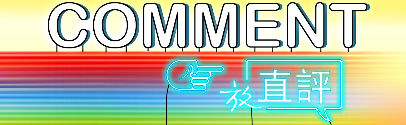 Image with missing alt attribute found on fountmedia.io