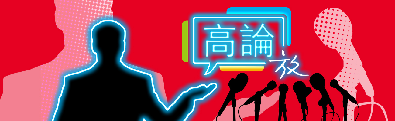 Image with missing alt attribute found on fountmedia.io