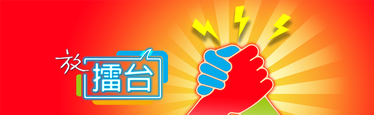 Image with missing alt attribute found on fountmedia.io