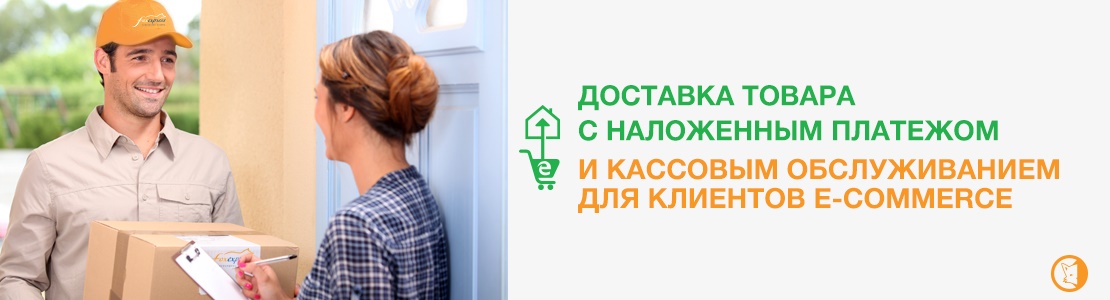 Image with missing alt attribute found on fox-express.ru