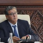 S&eacute;isme: Le Chef du gouvernement pr&eacute;side la 5&egrave;me r&eacute;union de la Commission interminist&eacute;rielle charg&eacute;e du d&eacute;ploiement d&rsquo;un programme d&rsquo;urgence