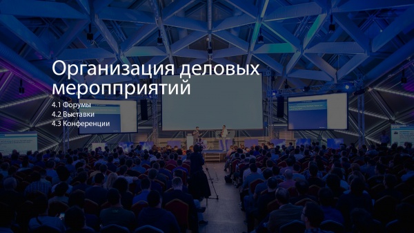 Image with missing alt attribute found on franchay.ru