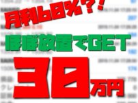 Image with missing alt attribute found on free-blog.site