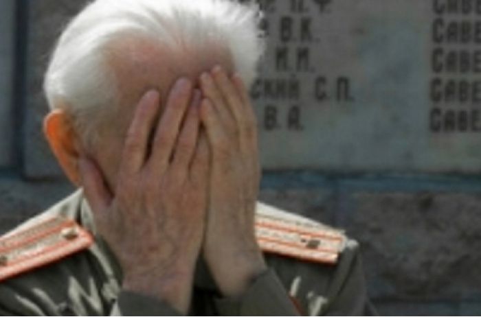 Image with missing alt attribute found on from-ua.com