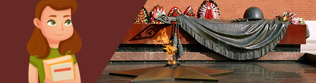 Image with missing alt attribute found on videouroki.net