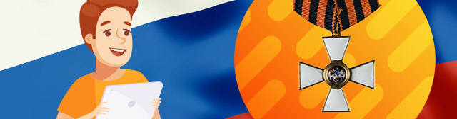 Image with missing alt attribute found on videouroki.net