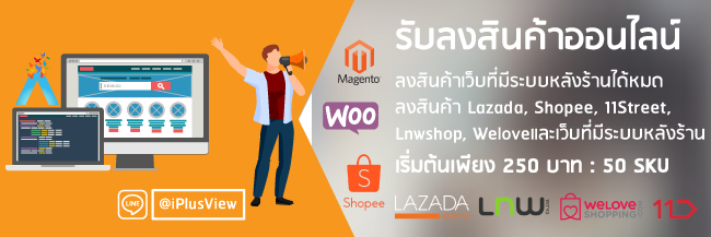 Image with missing alt attribute found on infoinsta.net