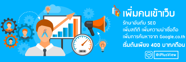 Image with missing alt attribute found on infoinsta.net