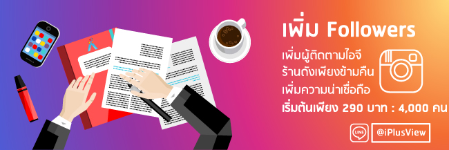 Image with missing alt attribute found on infoinsta.net