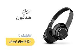 Image with missing alt attribute found on gadgetstock.ir