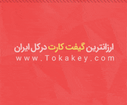 Image with missing alt attribute found on gamefa.com