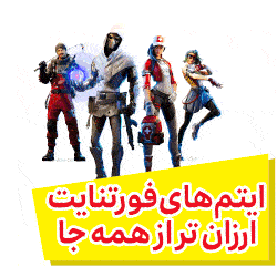 Image with missing alt attribute found on gamefa.com