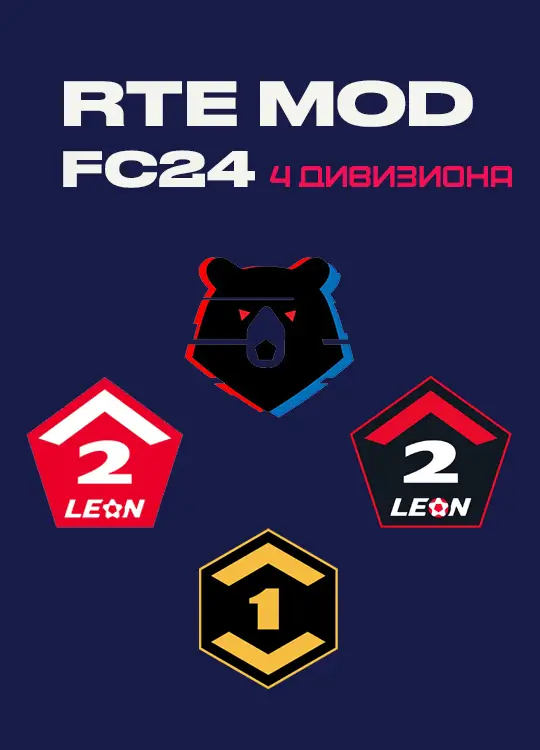 FC 24 - RTE EDITION MOD by SERGINHO