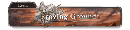 Proving Grounds