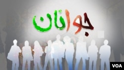 Image with missing alt attribute found on darivoa.com