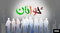 Image with missing alt attribute found on pashtovoa.com