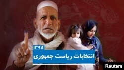 Image with missing alt attribute found on darivoa.com