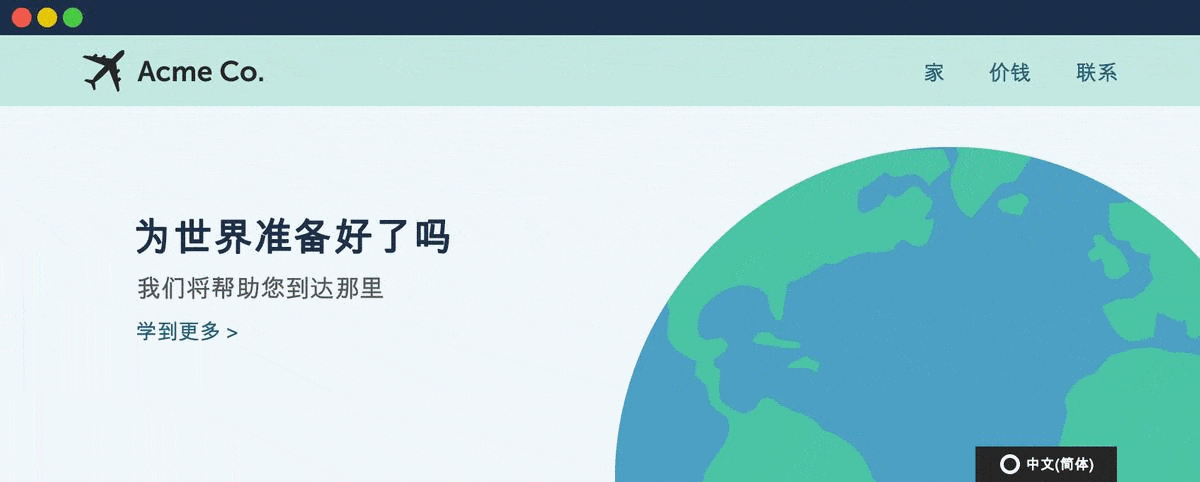 Image with missing alt attribute found on localizejs.com