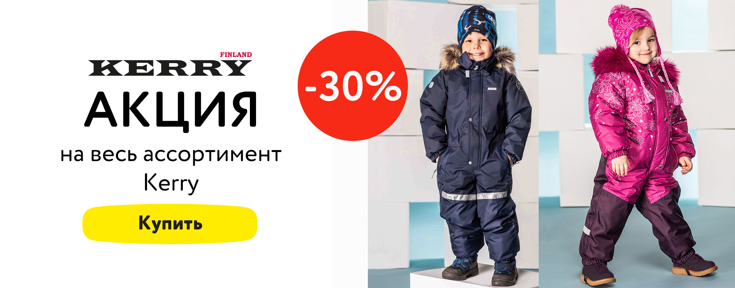 Image with missing alt attribute found on detmir.ru