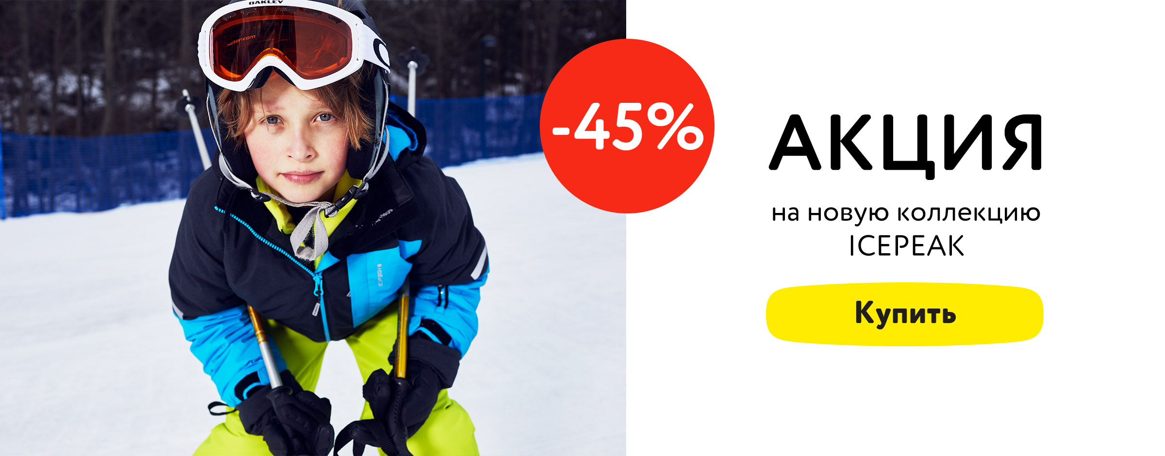 Image with missing alt attribute found on detmir.ru