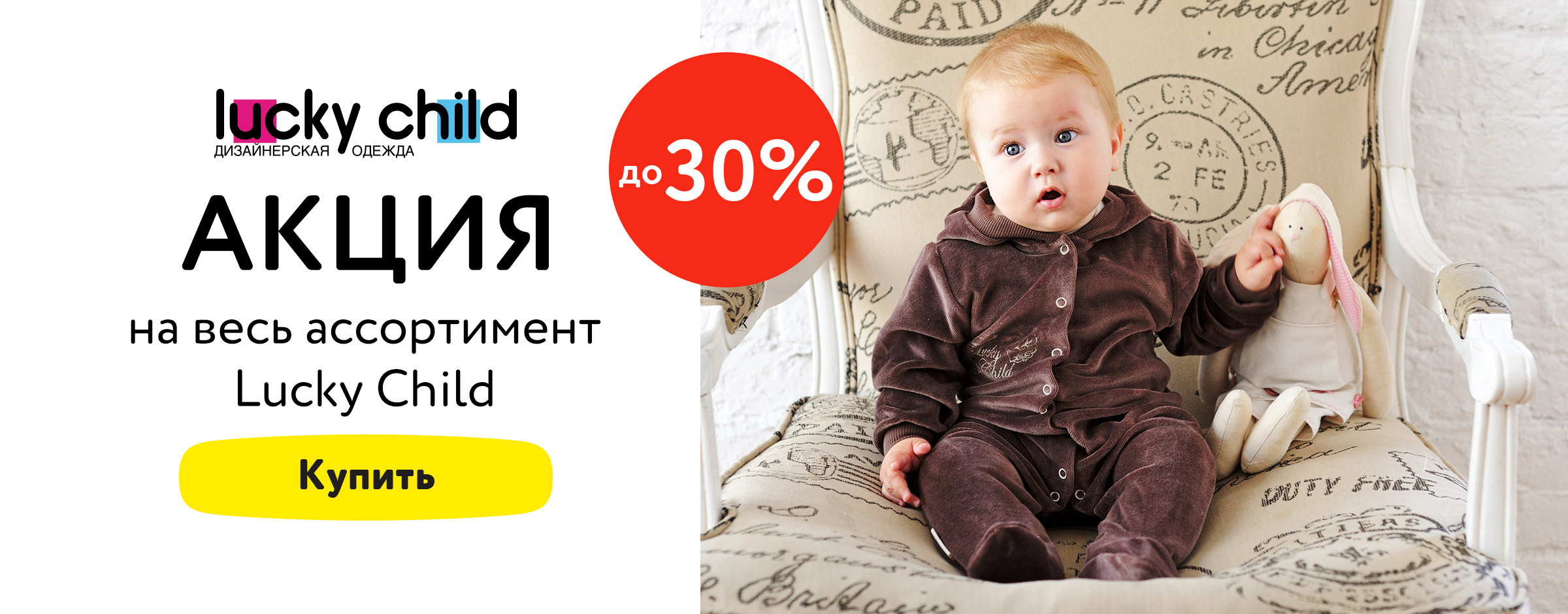 Image with missing alt attribute found on detmir.ru