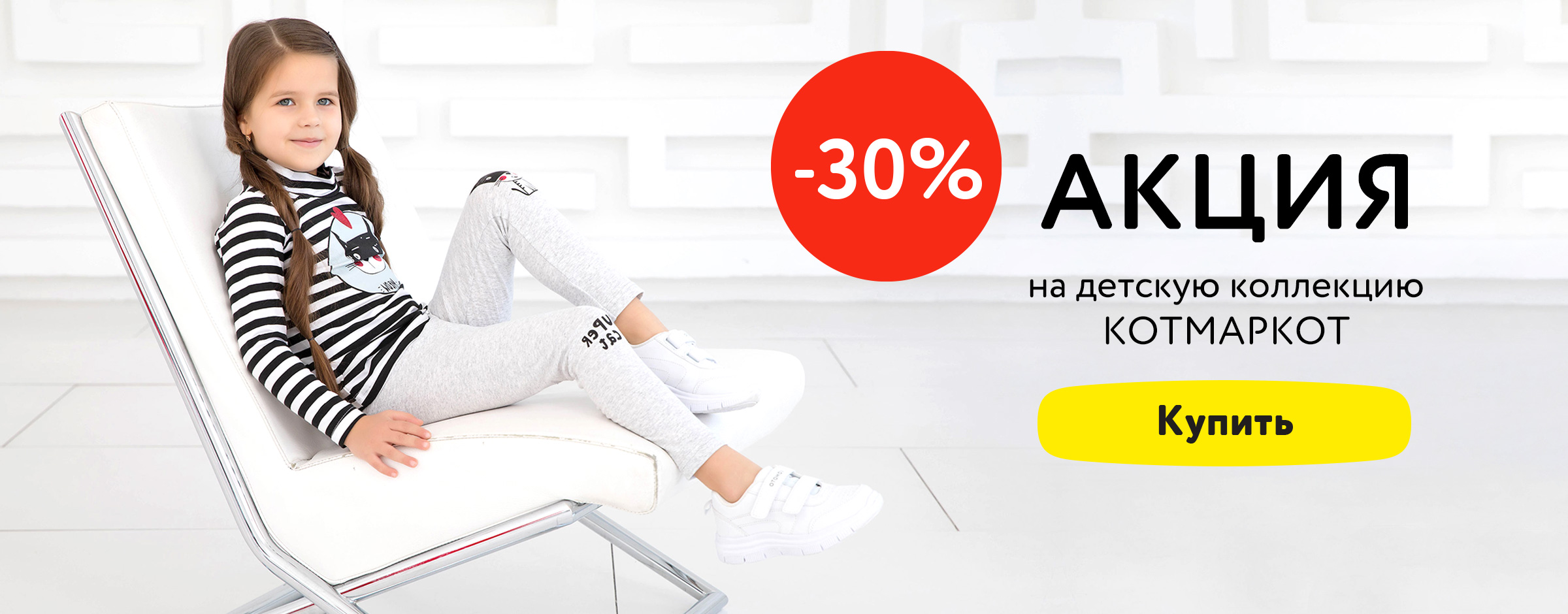 Image with missing alt attribute found on detmir.ru