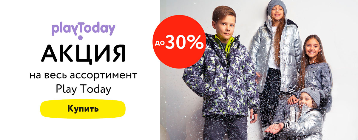 Image with missing alt attribute found on detmir.ru