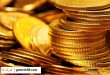 قیمت طلا و سکه