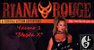 Image with missing alt attribute found on goodgame.ru