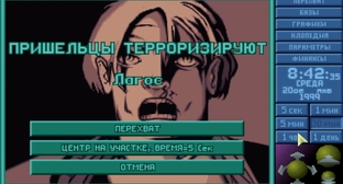 Image with missing alt attribute found on goodgame.ru