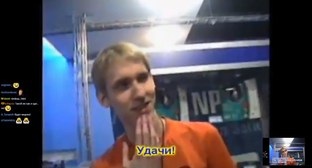 Image with missing alt attribute found on goodgame.ru