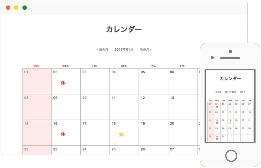 Image with missing alt attribute found on goope.jp